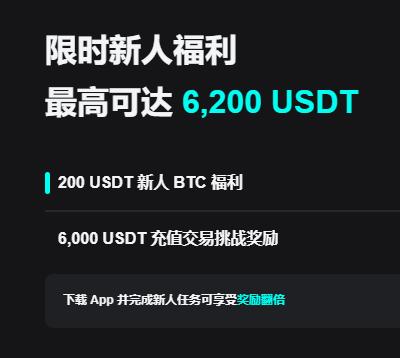okx app下载iOS版：官方正版下载入口与安装教程指南